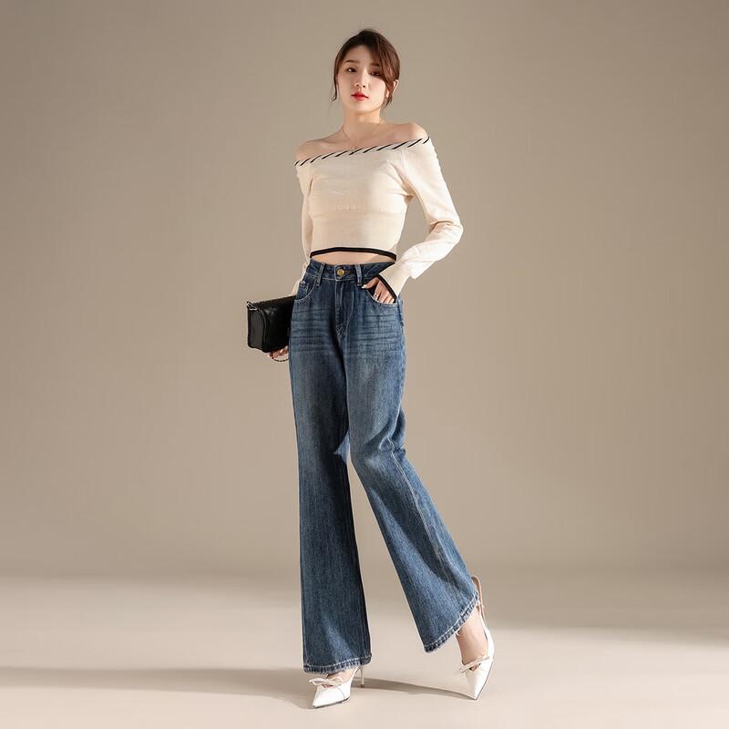 RAIN.CUN Women's High-Waisted Slim Fit Flare Jeans