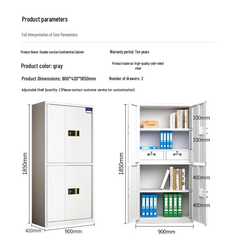 Lijinzhi Fingerprint Lock Steel Office File Cabinet