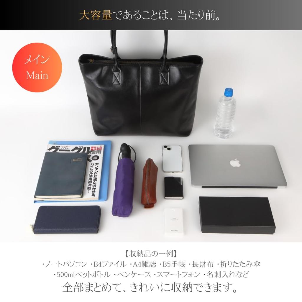 UYBAG [Top-of-the-line Tote Series Model] Men's Business Tote Bag, Large Capacity, Leather, Uy23 (05.Gray)