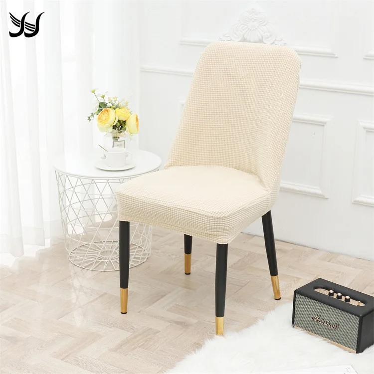 Elastic Stretchable Chair Slipcover Washable Breathable Curved Back Dining Chair Cover Decorative Contoured Dining Chair Cover