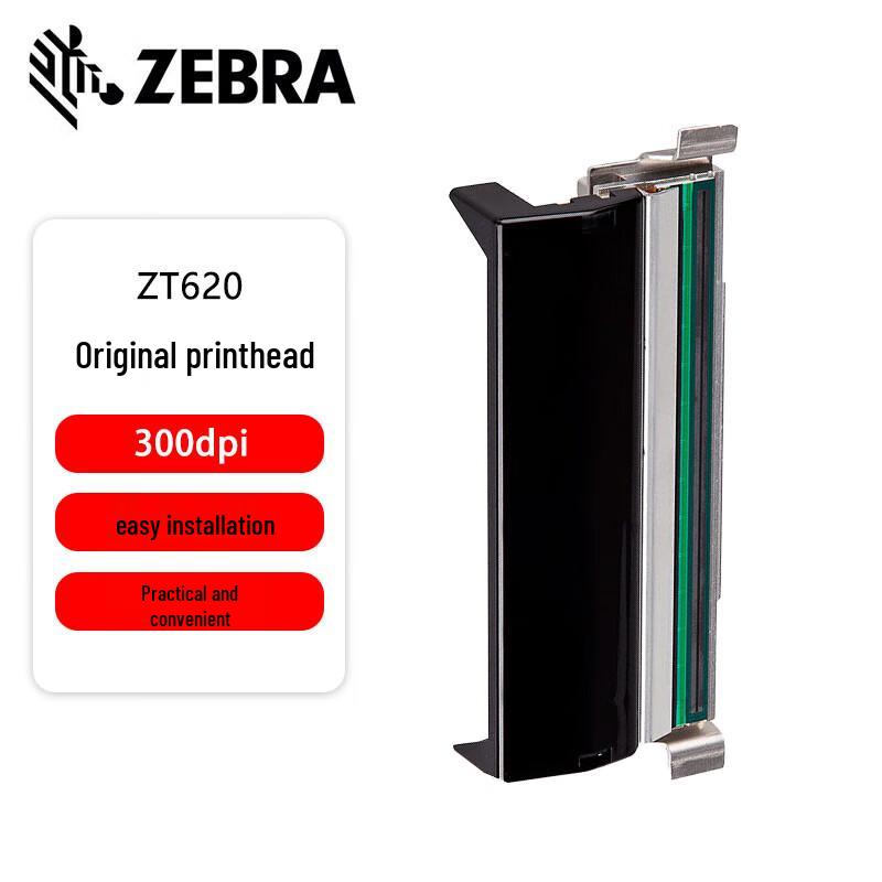 

Друкувальна головка Zebra ZT620 Series 300dpi, штекер CN (адаптер в комплекті)