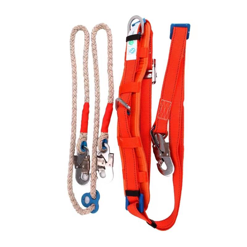 Xuncheng QY-22 Double-Lock Pole-Climbing Safety Harness