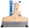 Shinwa Sokutei Stainless Steel Putty 73408 Spatula, 8-inch,