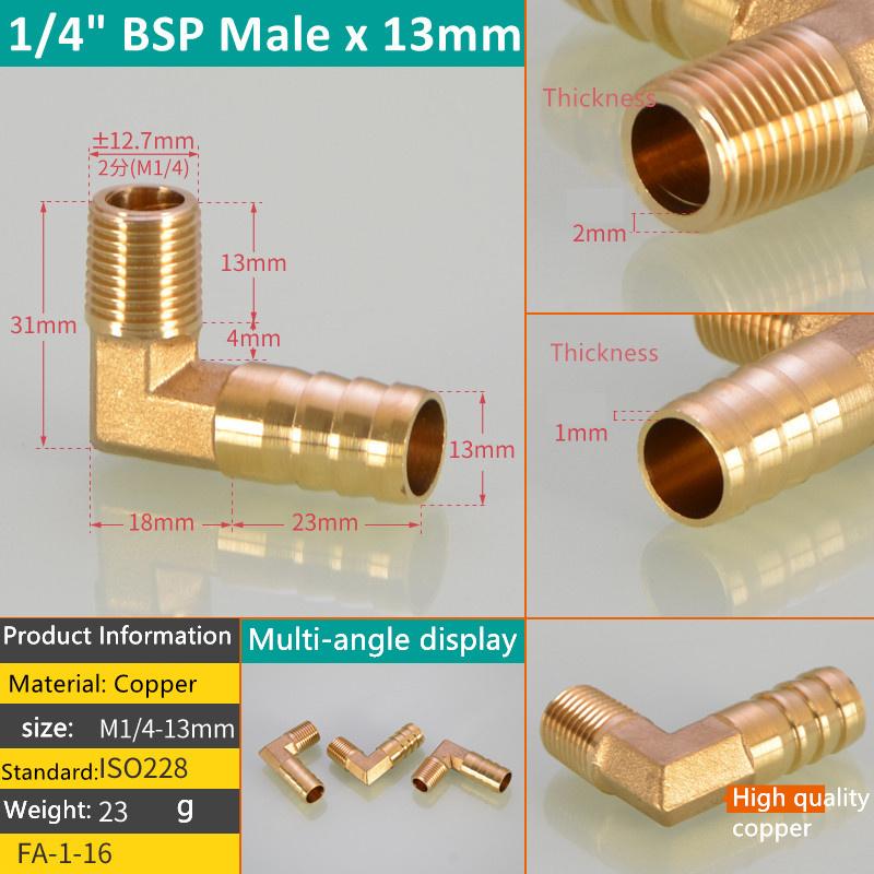 1BSP Anschluss 6 8 10 12 13 14 16mm Schlauchstutzen Gewindeanschluss 1/8 1/4 3/8 1/2 3/4 Gewinde Messing Rohrverschraubungen Winkel Pagode
