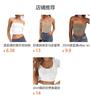 European And American Women'S Clothing Solid Color V-Neck Sleeveless Belly Button Sexy Slim Sling Small Vest