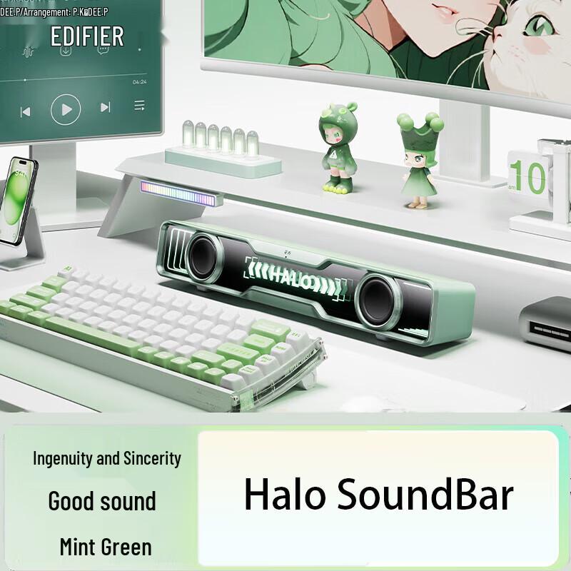 EDIFIER Halo SoundBar RGB Desktop Gaming Speaker