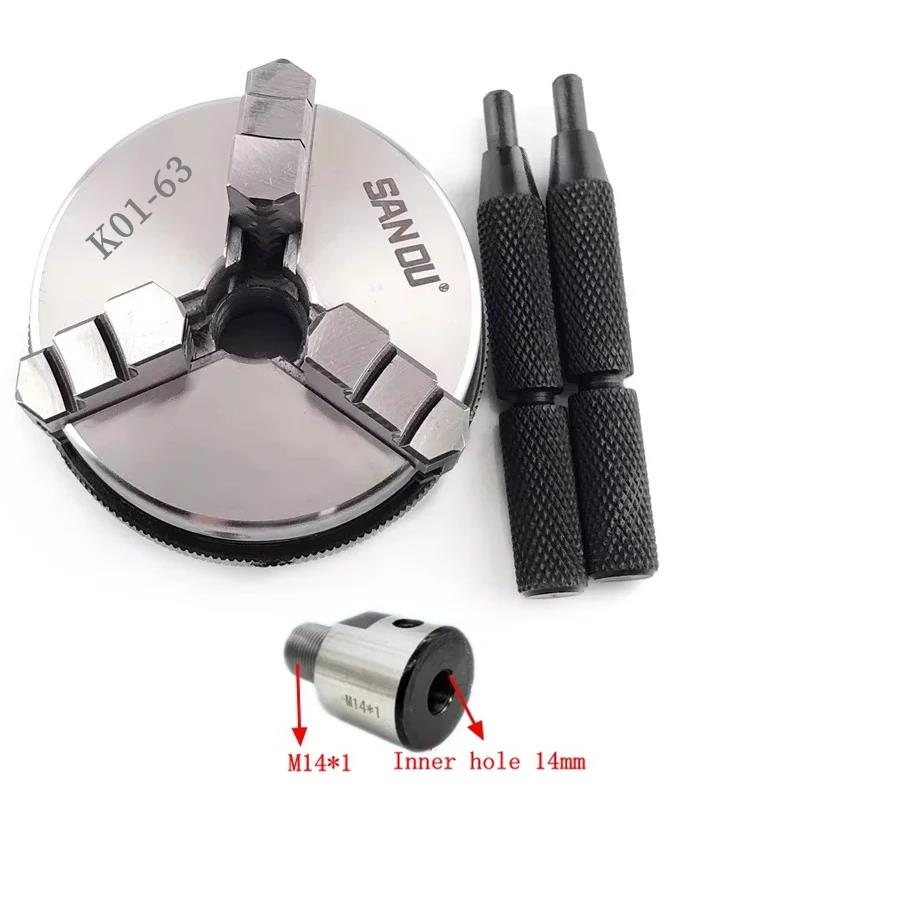 K01-63 Lathe Chuck three Jaw M14*1 for K01 63 Mini DIY Metal Wood Lathe Tools Connecting rod Connecting rod self-centering chuck Tire Chucks 1