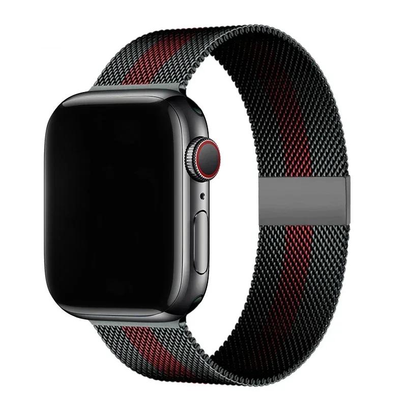Milanese Loop Band for Apple Watch Strap Ultra 49mm 46mm 45mm 44mm 41mm 40mm Metal Wristband Bracelet Iwatch Series 9 8 7 6 5 4 3 SE