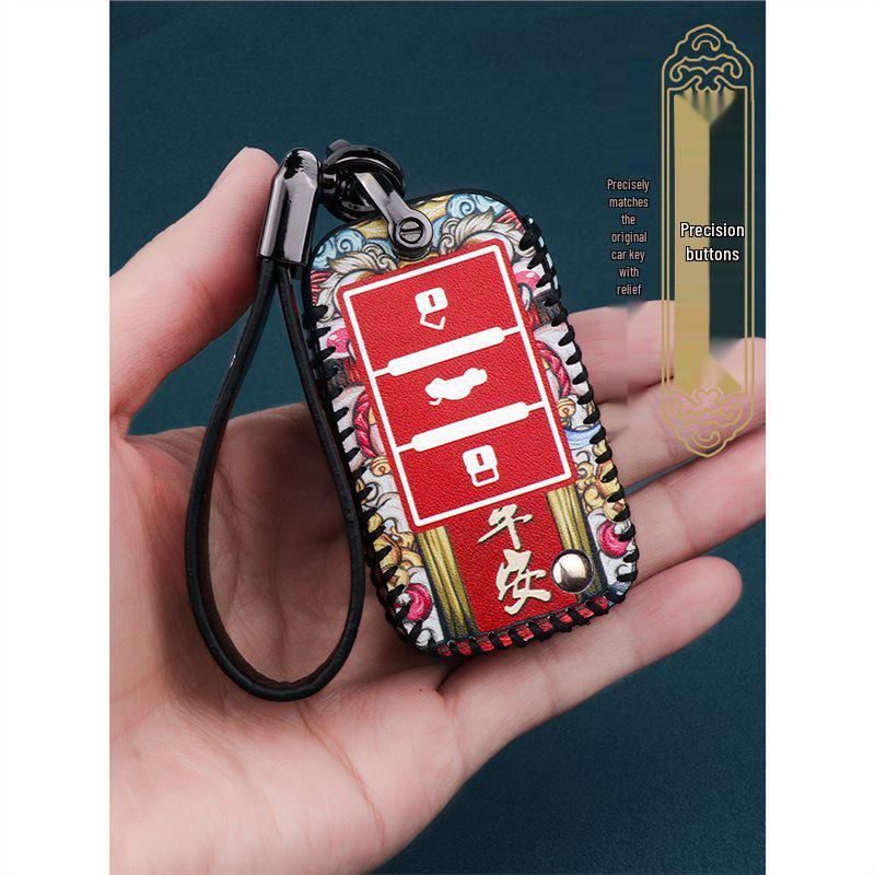 Roewe RX5 Max Schlüsselhülle für i5/RX3/360/550/350/RX8/i6 Plus Automodelle