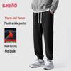 Baleno Men's Heavyweight Thermal Fleece Jogger Pants