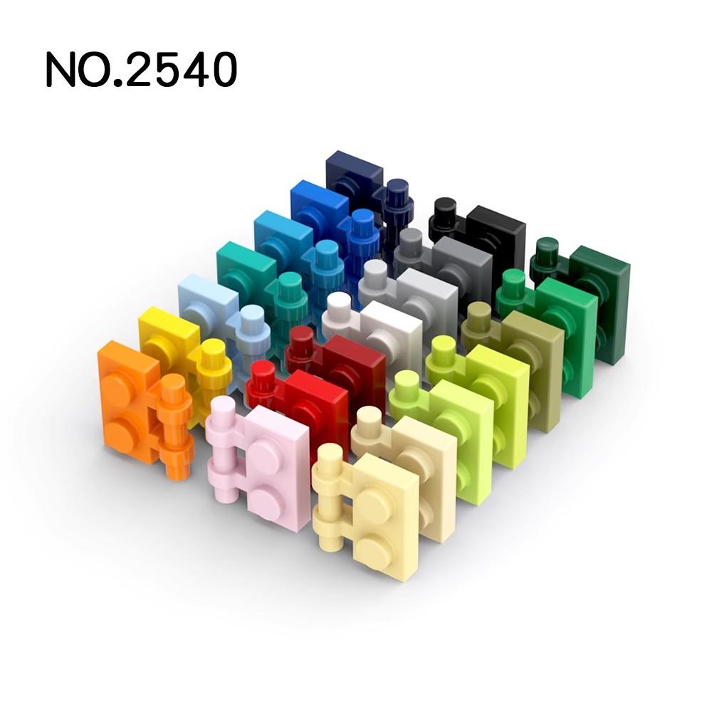 

20pcsMOC Compatible Assembles Particles 2540 Modified 1 X 2 with Handle Building Blocks Parts DIY Education Tech Parts Toy