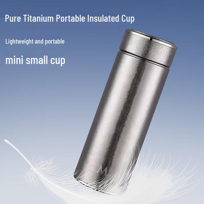 INMINDS Pure Titanium Portable Thermos Mug
