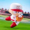 Powerful Pro Baseball Power Pro Figure Power Pro-kun Prize Action Figure