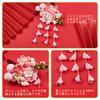 OTAKUMARKET Hair Ornament Set for Set with Perfect for and Includes for Girls Ages 4 Colors Shichi-Go-San Coming-of-Age Ceremonies, 3-Piece