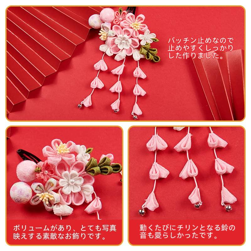 OTAKUMARKET Hair Ornament Set for Set with Perfect for and Includes for Girls Ages 4 Colors Shichi-Go-San Coming-of-Age Ceremonies, 3-Piece