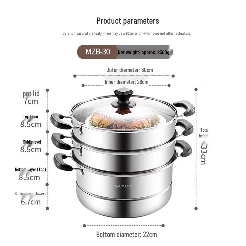 Meichu 30CM Stainless Steel 3-Layer Steamer with Glass Lid