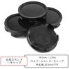 Rhinotuning Wheel Center Caps 75mm 70mm 4pcs Black Wheel Cover Center Cover