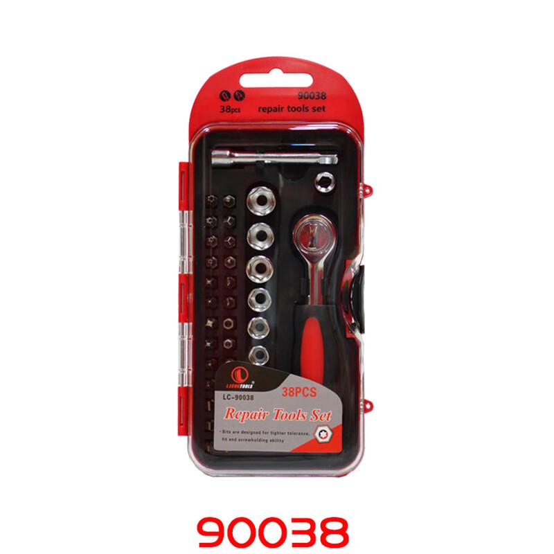 

Lilang 38-Piece Bicycle Repair Tool Kit