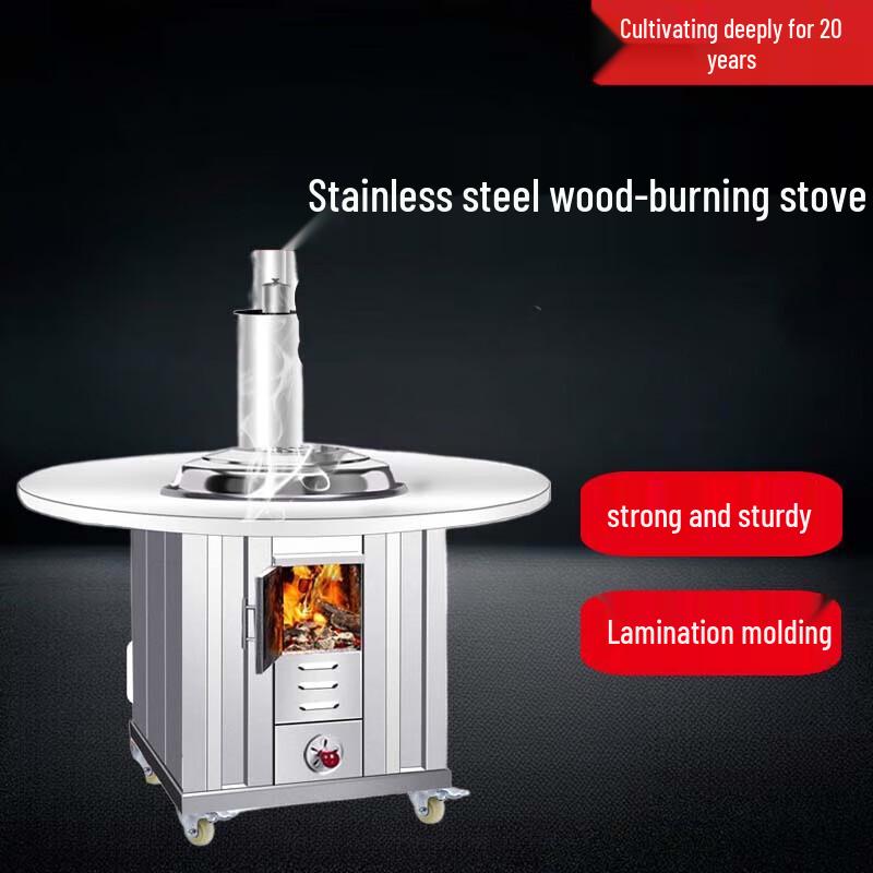 Beifu Stainless Steel Rural Wood-Burning Stove