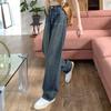 Americké retro džíny Dámská móda Vysoký pas Volný čas Volné Široké nohavice Rovné kalhoty Korejská verze Y2k Baggy Streetwear