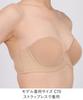 Wacoal Strapless Designed To Fit Your Size and Body Mesh Material Inner for Visibility Under BXC610 KA E65 Bra, Type, (Cup Side) Outerwear,