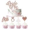 12/24pcs Bride to Be Diamond Ring Cupcake Toppers Wedding Bridal Shower Cake Decorations Rose Gold Bachelorette Party Supplies