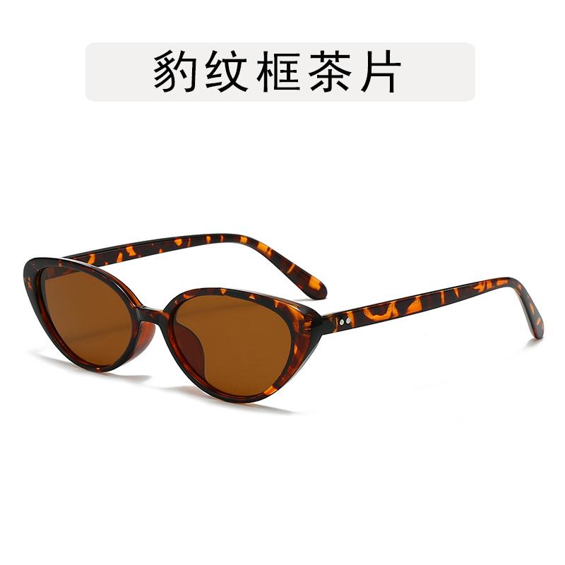 Vintage Stylish Glasses Frame Women Cat Eye Shape Anti Blue Light Man Eyeglasses  Sexy Trendy Glasses