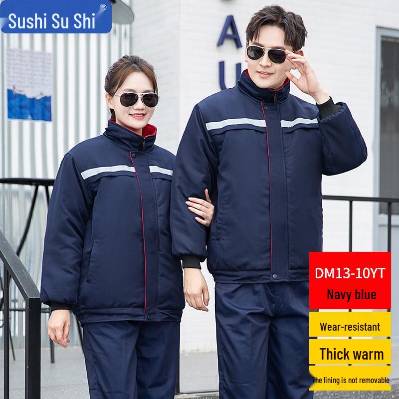 Heavy-Duty Insulated Winter Work Jacket 165/M темно-синий
