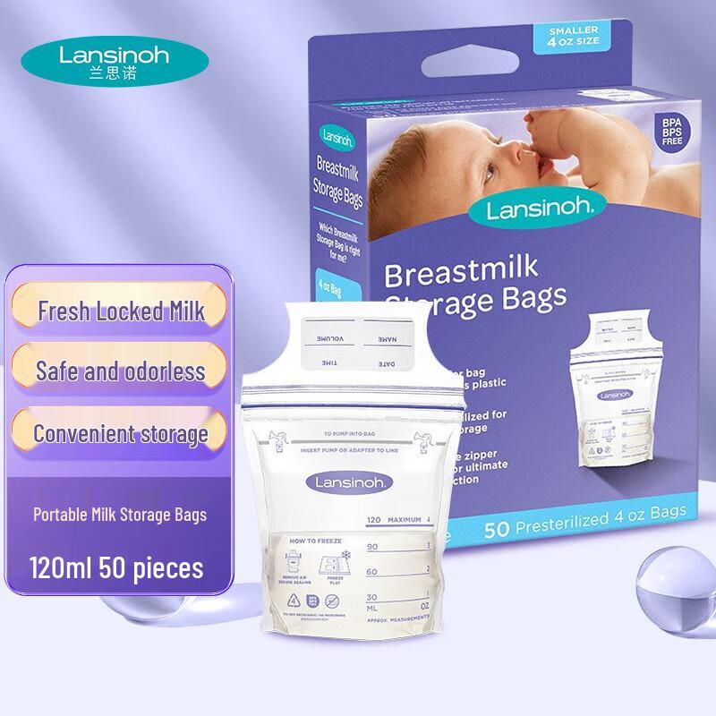 Lansinoh Breast Milk Storage Bags