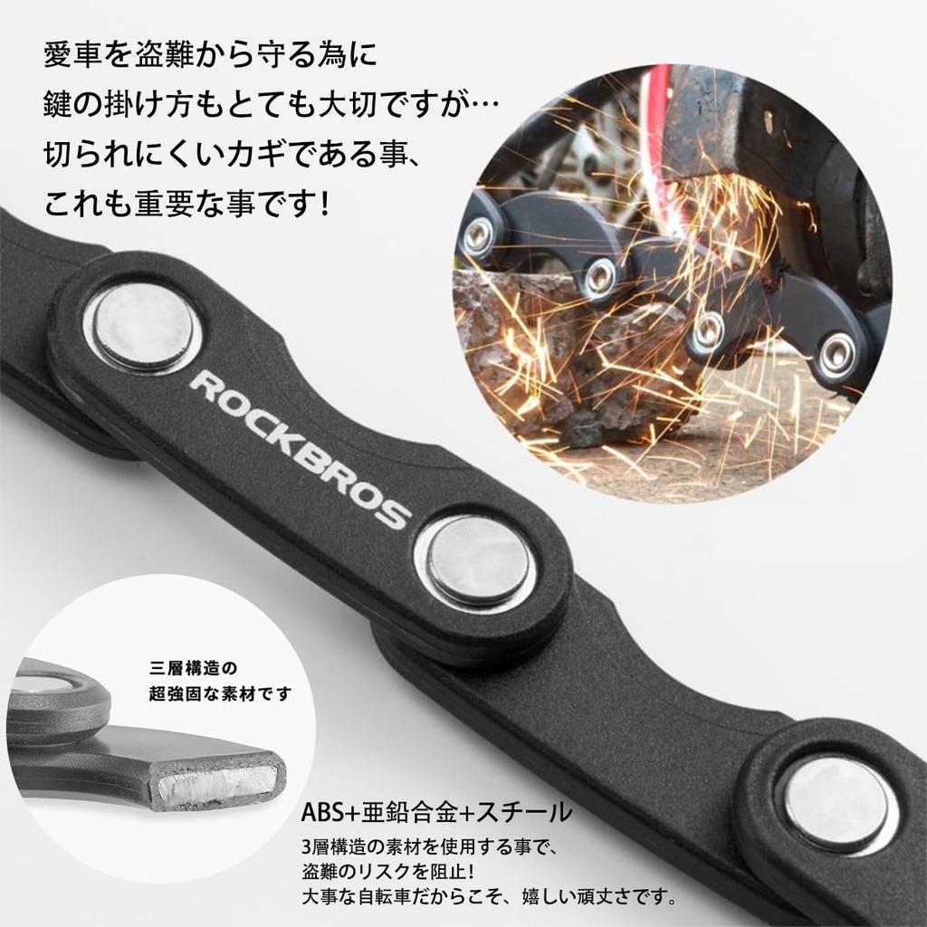 Corrente de Lâminas para Bicicleta ROCKBROS com para Inclui 3 Chaves Cadeado, Com Chave, Dobrável, Cadeado, Antifurto, Durável, Portátil, Suporte, Deslocamento, BTT, Redondo, 65cm,