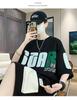 Summer Casual Boys' Loose-Fit Short-Sleeve and Shorts Set - Trendy Junior High Sportswear