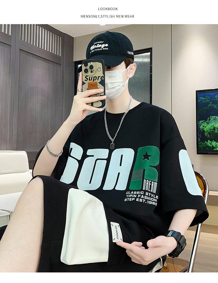 Summer Casual Boys' Loose-Fit Short-Sleeve and Shorts Set - Trendy Junior High Sportswear