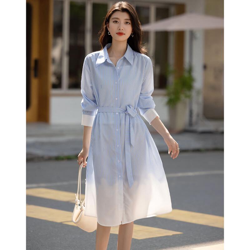 Demana Women's Loose Fit Gradient Stripe Shirt Dress