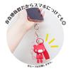 Düstere Figur Schlüsselanhänger Acai 8203 450