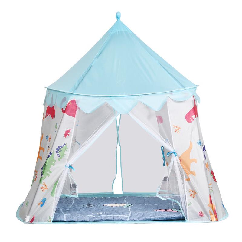 ZISIZ Cartoon Kids Play Tent