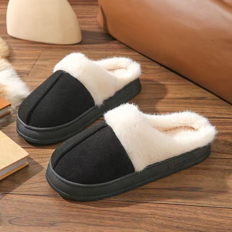

New cotton slippers women s autumn and winter indoor thick bottom non-slip piled thickened warm home couple cotton slippers men 36-37 [one size smaller] чёрный
