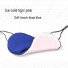 Reversible Sleep Eye Mask: Warm & Cool, Light Blocking, No-Eye Pressure, Fashionable with Ear Protection