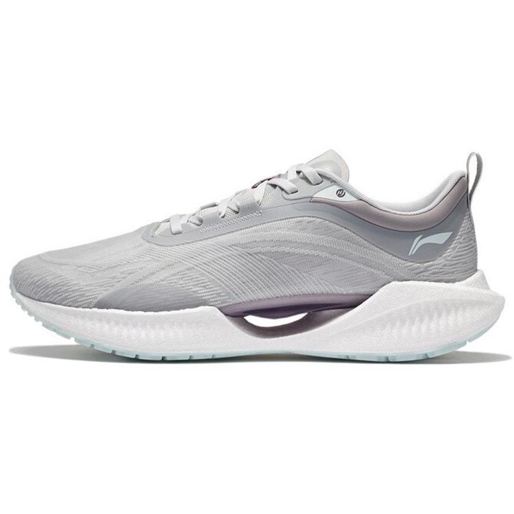 

LiNing Super Light 19 Cushioning Anti Slip And Wear Resistant Reflective Low Top Running Shoes Men s Gray 44
