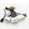 Car Radio Canbus Box Decoder NS-SS-04A For All Nissan Radio Car 2 Din Android  (High Version)  Wiring Harness Power Cable