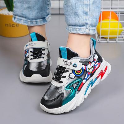 Unisex – Sneakers