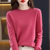 2023 Autumn Women's Pure Wool Round Neck Knit Sweater Cardigan - Stylish & Versatile