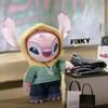 Genuine Miniso Disney Stitch Gen Z Street Series Vinyl Blind Box Joint Movable Stitch Model Backpack Pendant Birthday Gift