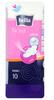 Premium Ultra-Absorbent Menstrual Pads - 10 Pack