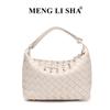 Suede Woven Lunch Box Bag, Retro and Fashionable One Shoulder Underarm Dumpling Bag, Niche and Fashionable High-end Handbag for Women