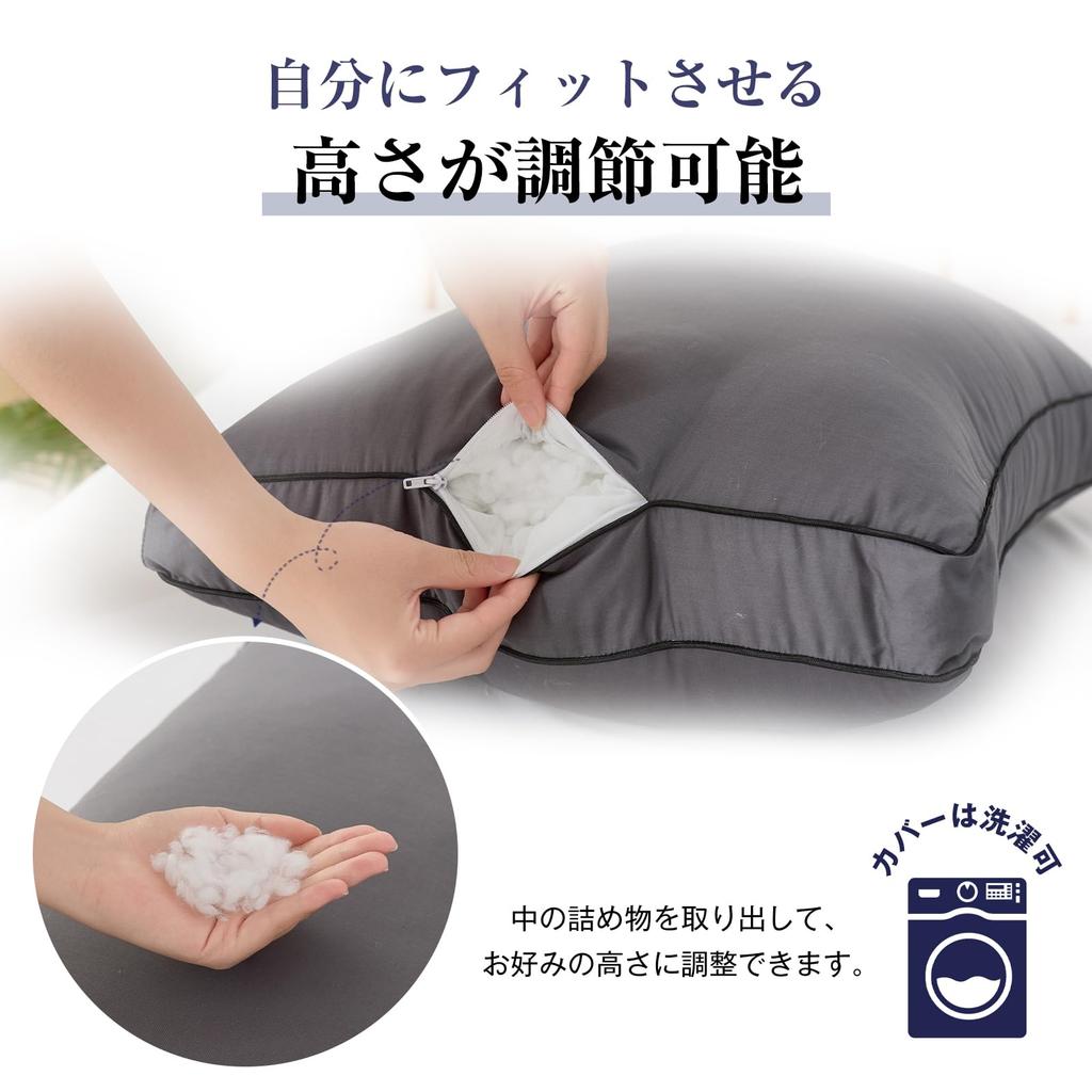 Fuwawa Pillow, Long Pillow, 90x43cm, Body Pillow, High-Resilience Pillow [Height Adjustable], 100% Cotton Outer Fabric, Fluffy, Comfortable Sleep,