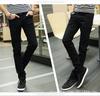 Men's Korean Style Trendy Slim Fit Elastic Jeans, Casual Spring & Autumn Pants