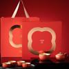 Wanqiantang Persimmon Ruyi Ceramic Gongfu Tea Set