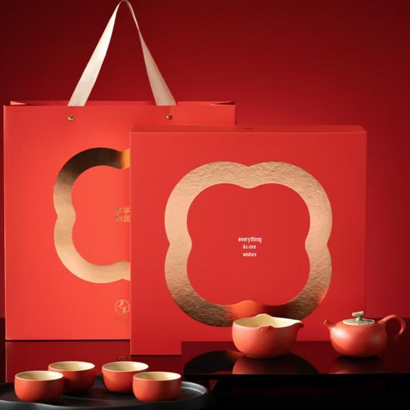 Wanqiantang Persimmon Ruyi Ceramic Gongfu Tea Set