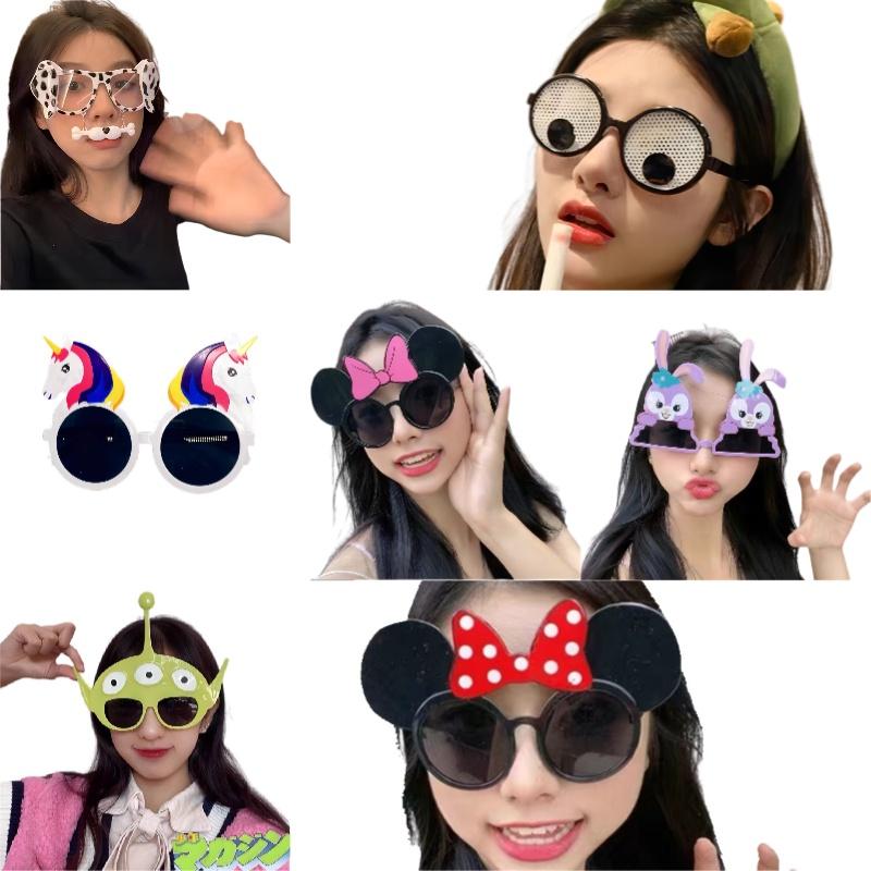 Lunettes Ins Drôles Décoratives Fête Anniversaire Lunettes de Vue Jouets Hilares Stupides Lunettes de Soleil Accessoires Photo Et Lunettes de Soleil