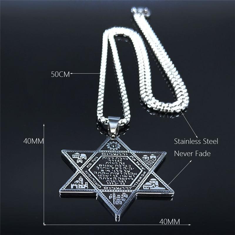 Hexagram Pendant Necklace for Women Men Stainless Steel Star of David Solomon Powerful Protection Amulet Je Jewelry N539